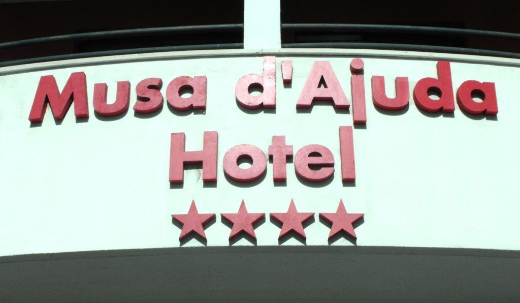 Hotel Musa D'Ajuda Фуншал Экстерьер фото